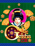 รีวิว ยูสเซอร์ เกมส์โหลด เกม star vegas จาก PG Soft