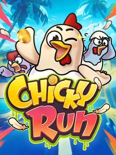 แอ พ สล็อต ยืนยัน ตัว ต้น: สูตรทำเงินที่คุณควรลอง